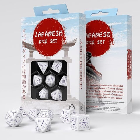 Dice: Q-Workshop - Japanese - Blue Star Lotus Poly(x7)
