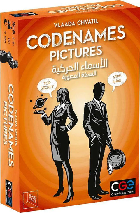 Codenames: Pictures Arab/Eng