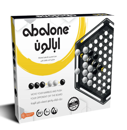 Abalone