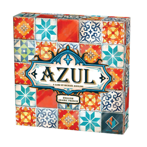 Azul