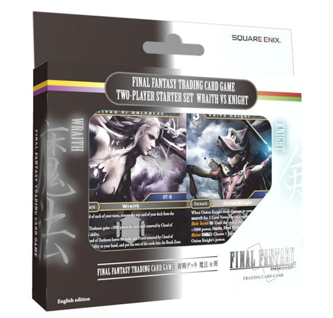Final Fantasy Two Player Starter Set: Wraith vs Knight
