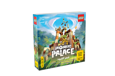 LEGO Monkey Palace