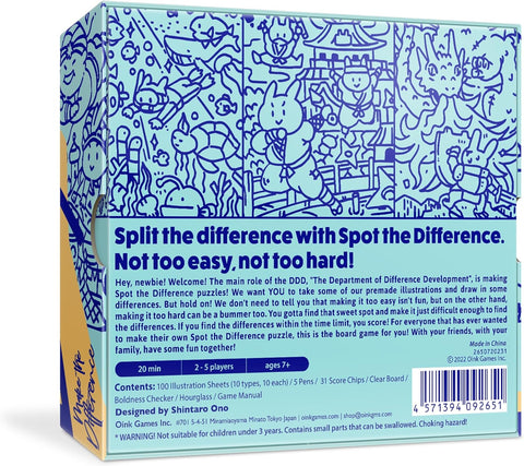 Make the Difference