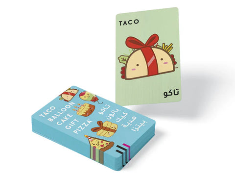 Taco Baloon Cake Gift Pizza
