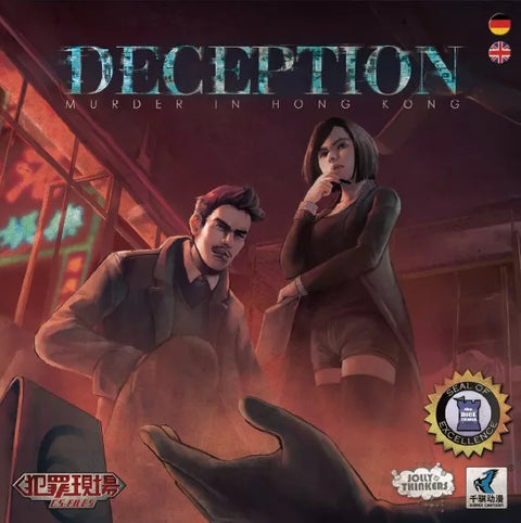 DECEPTION