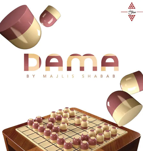 Dama Game Arab Ruls Dama Ar/Eng – Good Game