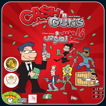 Cash'n Guns [AR/EN]