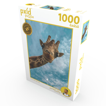 1000 Pcs Puzzle: Giraffe. Salem Al Hajri